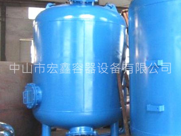 廣州小型水過濾罐