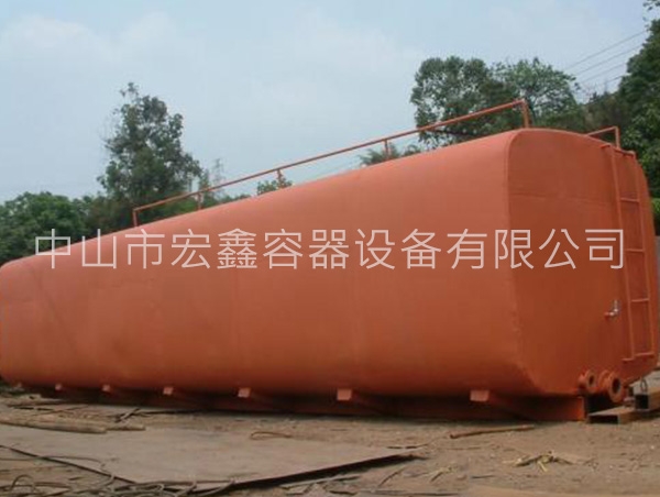 廣州硫酸運輸罐