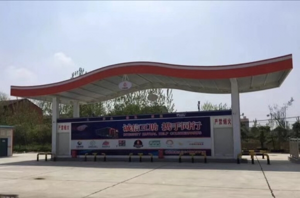廣州撬裝式加油裝置